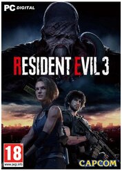 Игра для PC Resident Evil 3