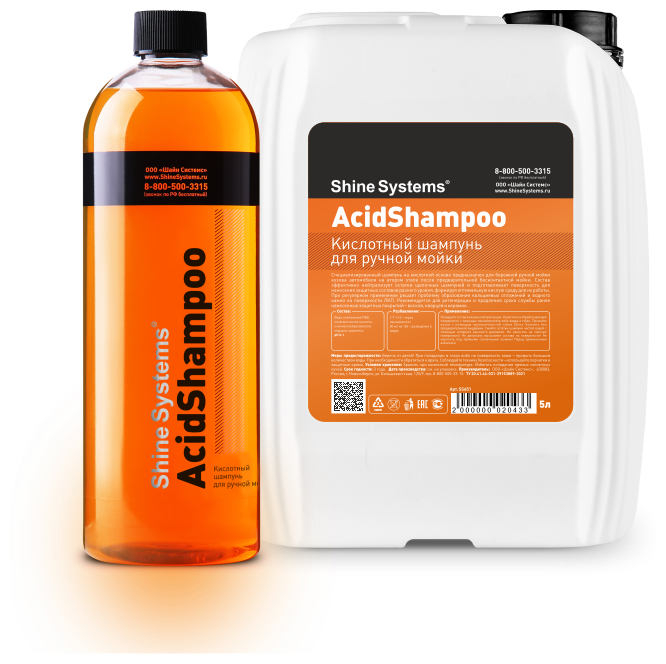 AcidShampoo - кислотный шампунь для ручной мойки Shine Systems, 750 мл
