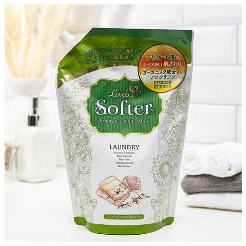 MITSUEI Love Line Softer Кондиционер для белья с органическими эссенциями и аромат белого мускуса мягкая упаковка 1200 мл.