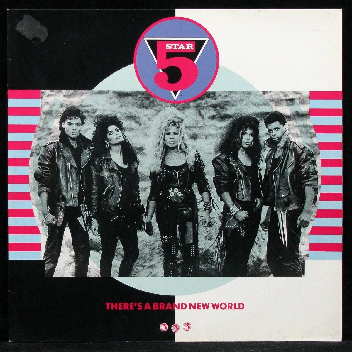 Виниловая пластинка Tent Five Star – There's A Brand New World (maxi)