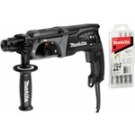 Комбинированный перфоратор Makita Black Edition HR2470BX40 - изображение