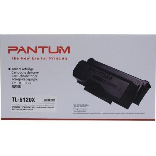 Картридж Pantum TL-5120X (суперэкономичный)