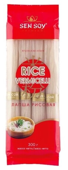 Лапша Sen Soy рисовая Rice Vermicelli 300 г