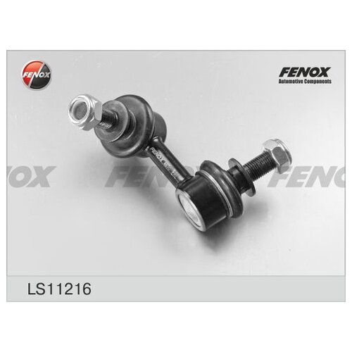 Стойка стабилизатора Fenox LS11216
