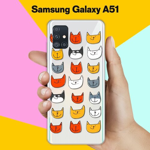 Силиконовый чехол Узор из котов на Samsung Galaxy A51 силиконовый чехол узор из котов на samsung galaxy s20