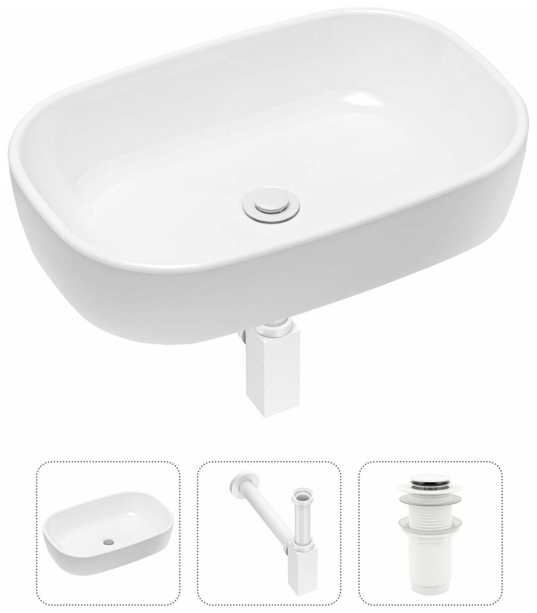 Накладная раковина в ванную Lavinia Boho Bathroom Sink 21520023 в комплекте 3 в 1: умывальник белый, донный клапан и сифон в цвете матовый белый - фотография № 1