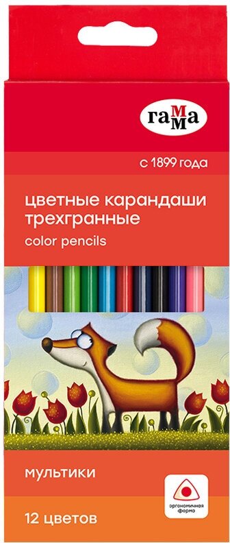 Цветные карандаши для школы 12 цветов, трехгранные / Набор цветных карандашей для рисования школьный Гамма "Мультики"