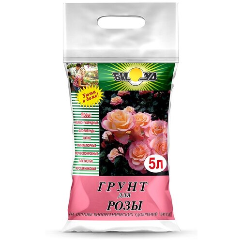 Грунт БИУД для розы, 5 л, 2.35 кг грунт cultura для розы 2 5 л