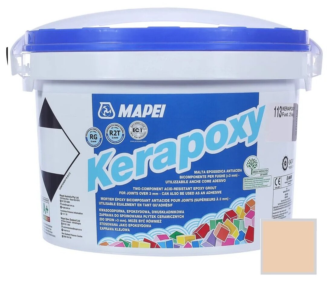 Затирка Mapei Kerapoxy №132 бежевая 2 кг