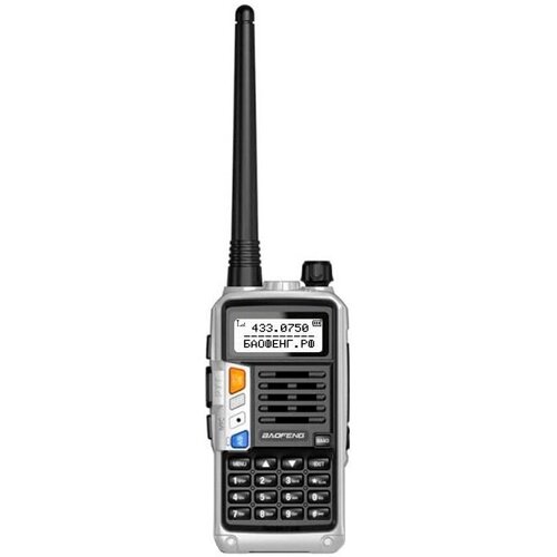 Рация Baofeng UV-S9 Tri-BAND Серебристый UV-S9 Tri-BAND 318200₽