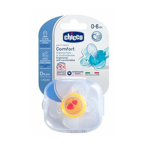фото Пустышка силиконовая ортодонтическая Chicco Physio Comfort Smile 0-6 м (1 шт) желтый