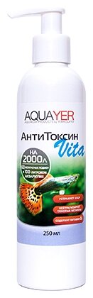 Кондиционер Aquayer АнтиТоксин Vita 250мл