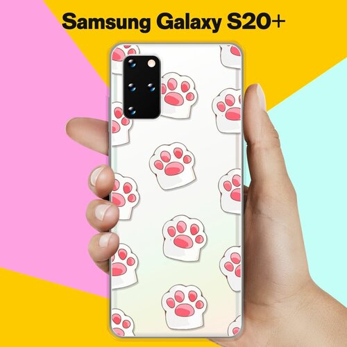 Силиконовый чехол Лапки на Samsung Galaxy S20+ матовый силиконовый чехол too much cows на samsung galaxy s20 самсунг галакси s20 плюс