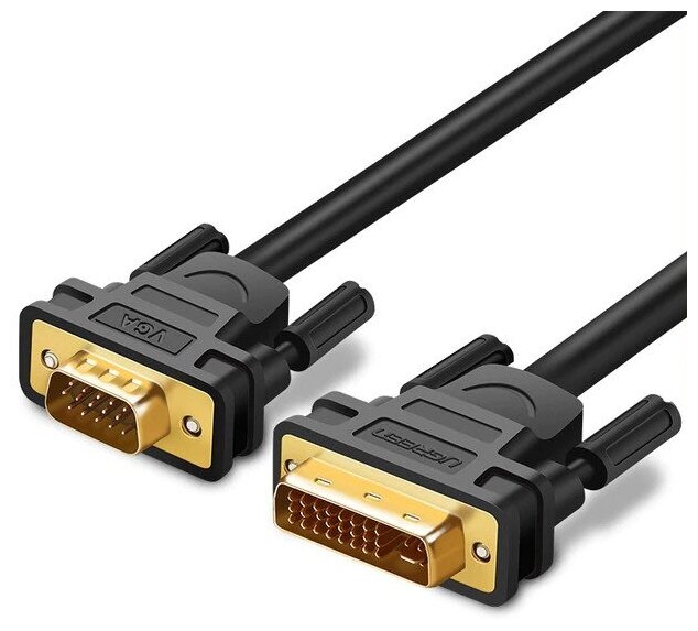 Кабель Ugreen DV102 DVI (24+5 pin) to VGA Cable (1 метр) чёрный (30741)