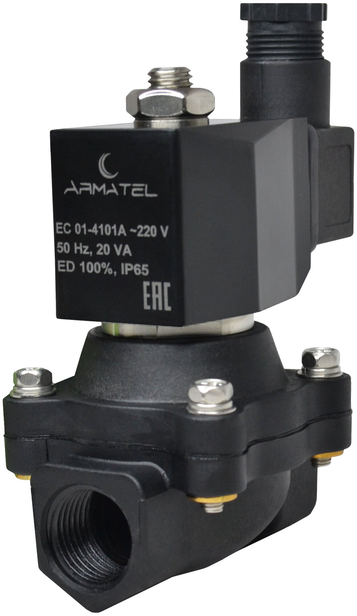 Клапан электромагнитный пластиковый Armatel LP-0102 (нормально закрытый) G1/2" 15мм AC220V