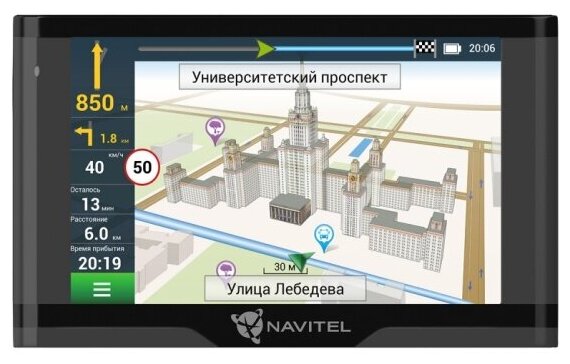 Навигатор Navitel N500 Magnetic