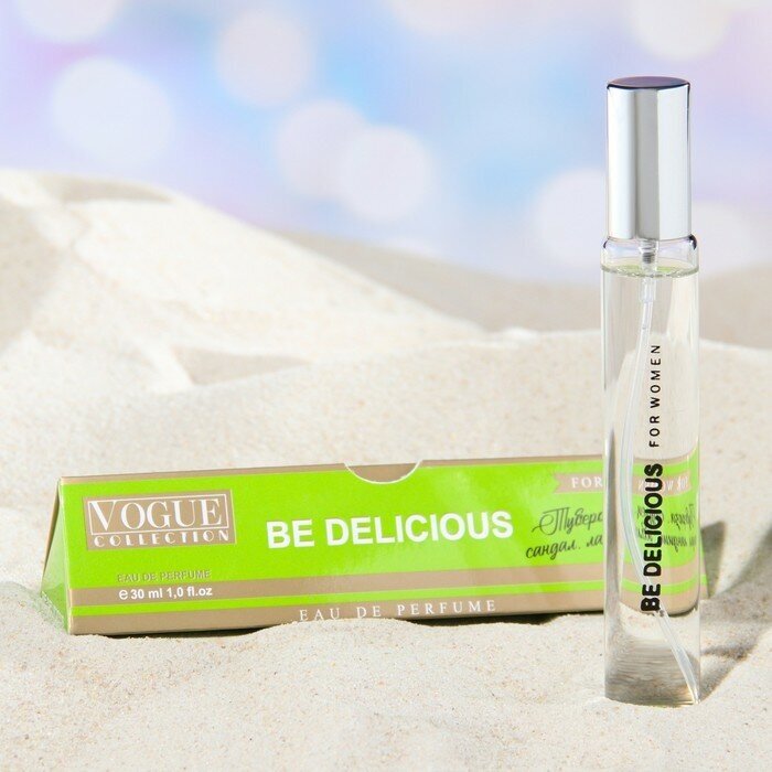 Vogue Collection Парфюмерная вода женская Be delicious, 33 мл