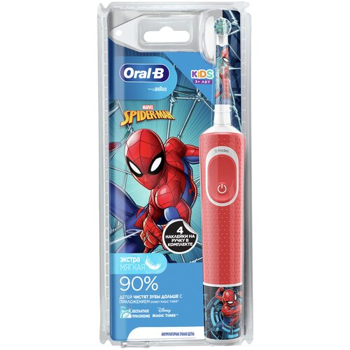 Электрическая зубная щетка Oral-B Vitality Kids Spider Man Человек-Паук (с 3 лет)