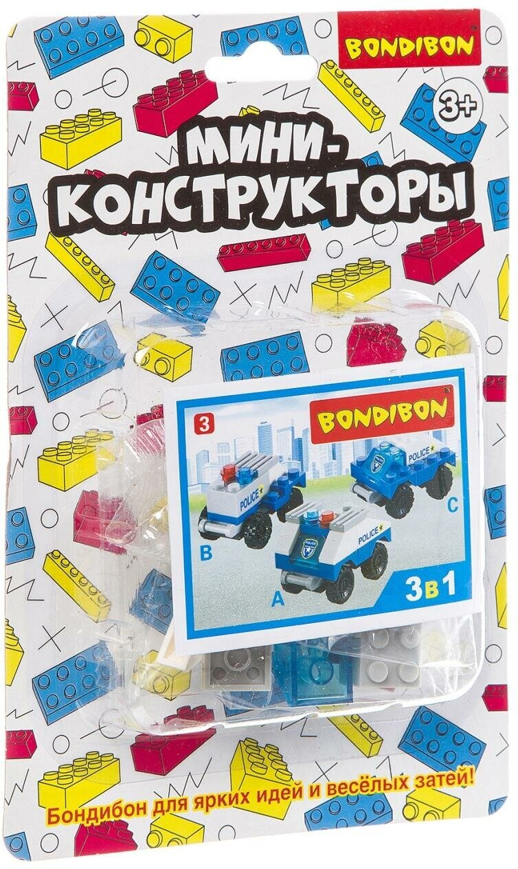 Мини-конструктор, полиция, BONDIBON, CRD 13,5х20 см, в ассорт. 8 видов, арт. М7614-2.