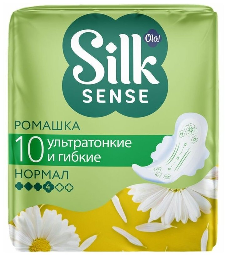 Прокладки Ola! Silk sense ромашка ультратонкие, 10 шт.