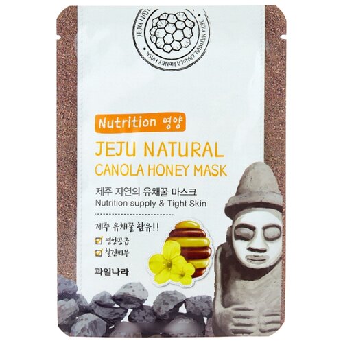 фото Welcos Jeju Nature's питательная маска с медом канолы, 20 мл