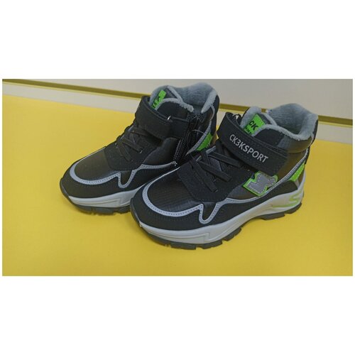 фото Ботинки для мальчиков демисезоные 32размер сказка