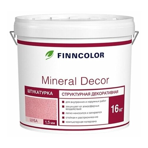 Декоративное покрытие FINNCOLOR Mineral Decor Шуба 1,5 мм, 1.5 мм, белый, 16 кг