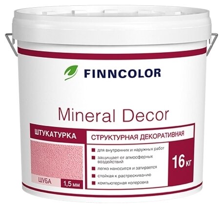 Finncolor Mineral Decor Cтруктурная декоративная штукатурка шуба (белый, фракция 1,5 мм, 16 кг)