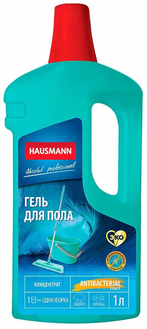 Гель для пола с антибактериальным эффектом Hausmann 1 л (HM-CH-01 004)