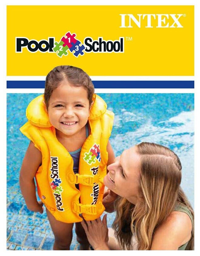 Детский надувной жилет Pool school желтый (3-6 лет) Intex 58660 - фотография № 6