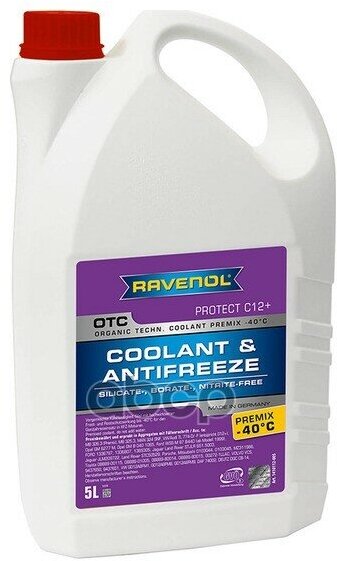 Антифриз Готовый К Прим. Лила Ravenol Otc Organic Techn.coolant Premix -40C ( 5Л) Ravenol арт. 4014835755550