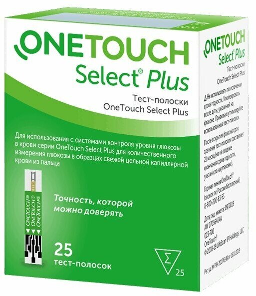 Тест-полоски OneTouch Select Plus 25 шт