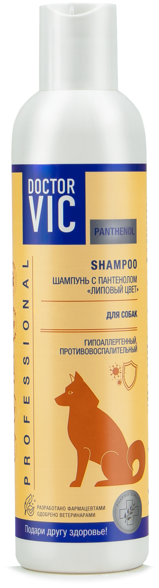 Doctor VIC Шампунь для собак с пантенолом противовоспалительный гипоаллергенный "Липовый цвет" 250 мл
