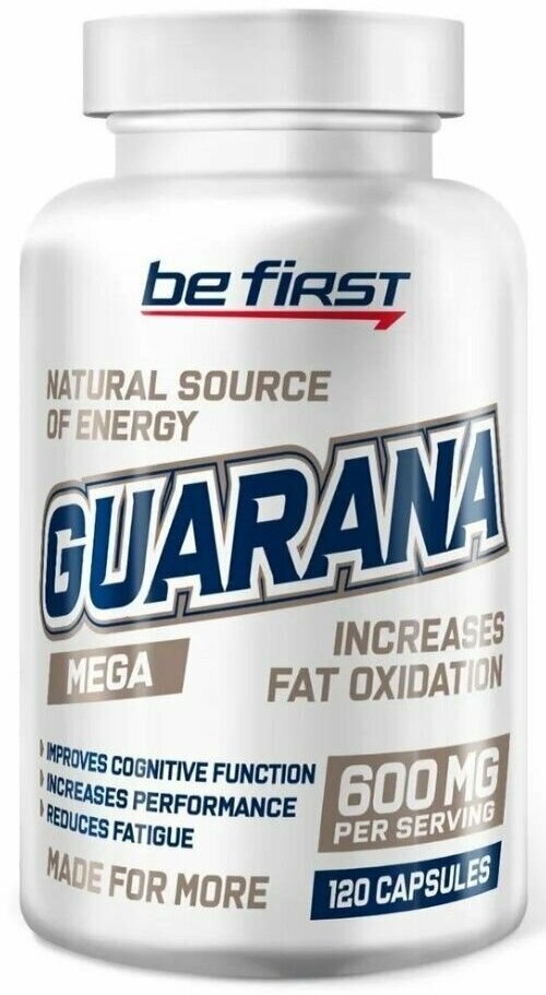 Гуарана Be First Guarana extract 120 капсул