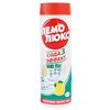 Чистящее средство Сода 3 Лимон Пемолюкс - изображение