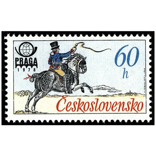 (1977-024) Марка Чехословакия Французский почтальон, 19 век Международная выставка марок Прага