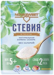 NOVASWEET сахарозаменитель Стевия порошок, 200 г