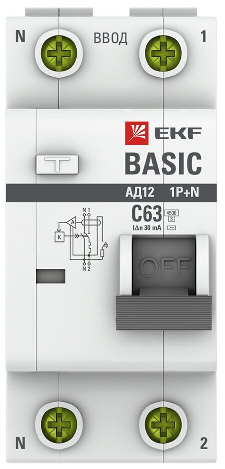 Выключатель автоматический дифференциальный АД-12 1п+N 32А C 30мА тип АС Basic (электронный). DA12-32-30-bas EKF (9шт.) - фотография № 2