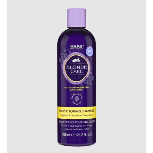 HASK Оттеночный фиолетовый шампунь для светлых волос