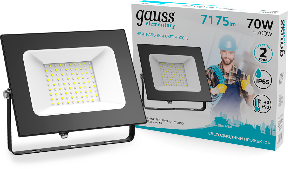 Прожектор LED 70W 4000К 220V IP65 черный Gauss Elementary