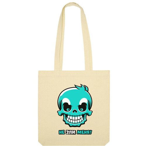 фото Сумка шоппер us basic, бежевый