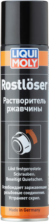 Liquimoly Rostloser 0.3L_растворитель Ржавчины ! Liqui moly арт. 1985