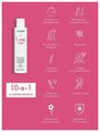 LONG HAIR Protective Softening Shampoo Защитный смягчающий мицеллярный шампунь 250 мл