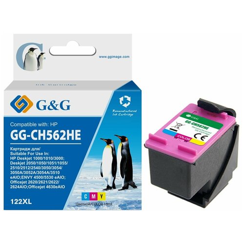 G&G GG-CH562HE картридж струйный (HP 122 - CH562HE) цветной 18 мл