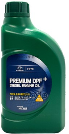 Масло Моторное Синтетическое Diesel Engine Oil Premium Dpf + 5W-30, 1L Hyundai-KIA арт. 0520000130