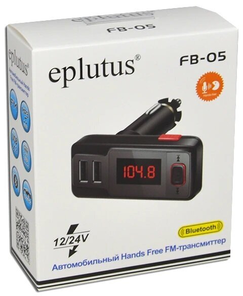 Автомобильный FM модулятор Eplutus 19 с линейным входом и функцией зарядного устройства
