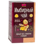 Чай черный Bio National Имбирный с лимоном и медом в пакетиках - изображение