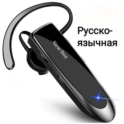 Bluetooth-гарнитура New Bee LC-B41 169000₽