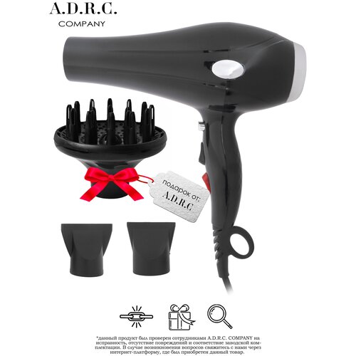 Профессиональный фен для волос уход подача холодного воздуха для сушки набор2 насадки UP 197900₽