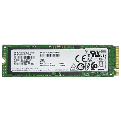 Накопитель SAMSUNG SSD M.2 PM9A1 256GB PCIe 4.0 x4 3D TLC (MZVL2256HCHQ)